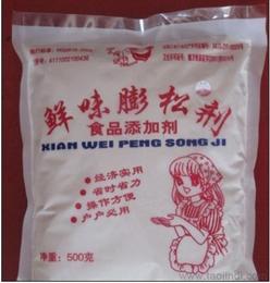 膨松劑與飼料原料市場解析 價格、廠家與批發(fā)采購指南