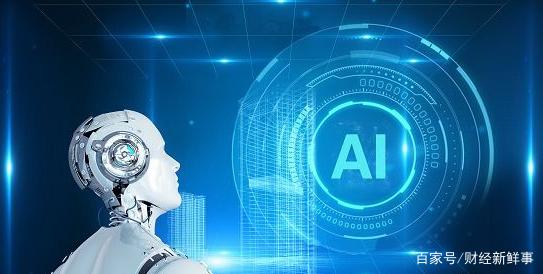 AI人工智能浪潮席卷全球 未來市場或突破6萬億美元門檻，技術服務成核心引擎