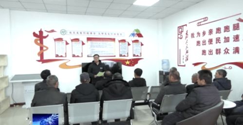 市人力資源和社會(huì)保障局 精準(zhǔn)服務(wù)穩(wěn)就業(yè)，技能培訓(xùn)惠民生，技術(shù)咨詢服務(wù)助力高質(zhì)量發(fā)展