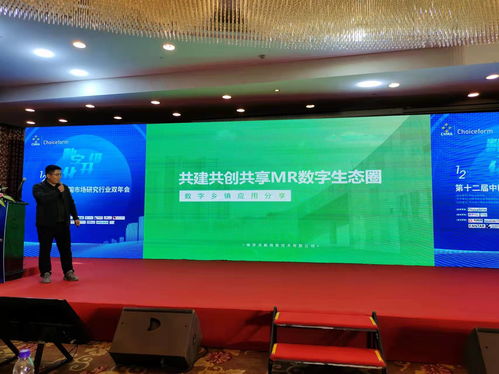 靈越科技攜手咨詢調(diào)研行業(yè)，共建技術(shù)賦能新生態(tài)圈